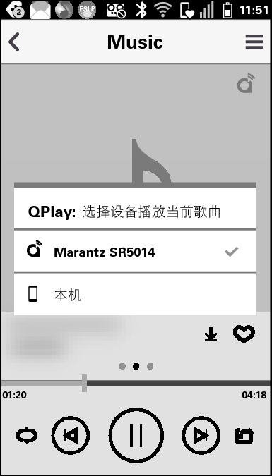 Pict Qplay2 S54K